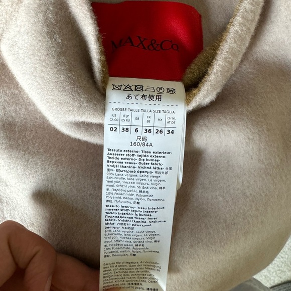 ❌SOLD❌Max & Co. Reversible Double Faced Wool Coat - Picture 9 of 13